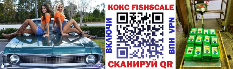 Где можно купить наркотики Губкин Амфетамин Кокаин blacksprut вход ГАШИШ Меф мяу мяу