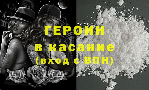 apvp Балабаново