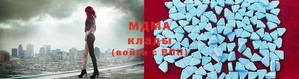 apvp Балабаново
