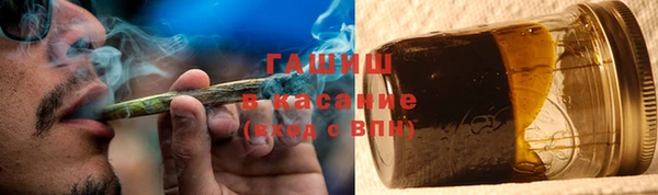 apvp Балабаново