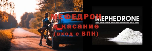 ГАЛЛЮЦИНОГЕННЫЕ ГРИБЫ Баксан