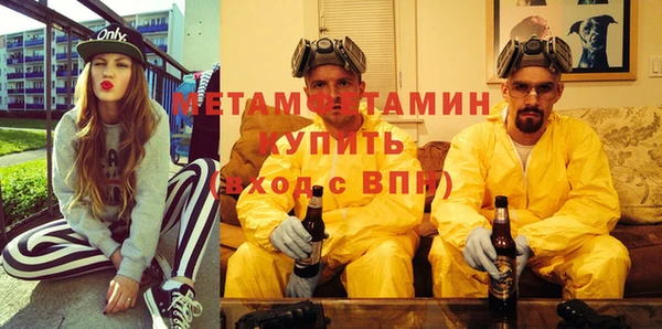 ГАЛЛЮЦИНОГЕННЫЕ ГРИБЫ Баксан