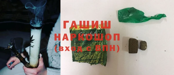 apvp Балабаново