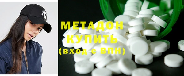 ГАЛЛЮЦИНОГЕННЫЕ ГРИБЫ Баксан