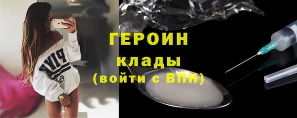 apvp Балабаново