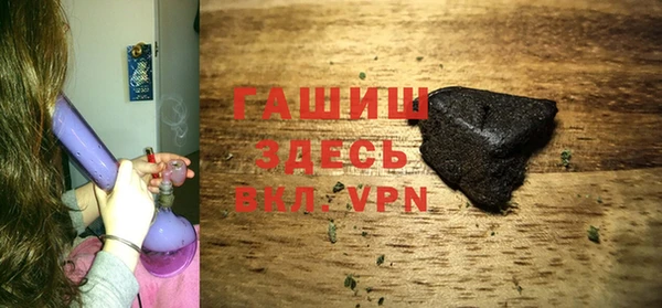 ГАЛЛЮЦИНОГЕННЫЕ ГРИБЫ Баксан
