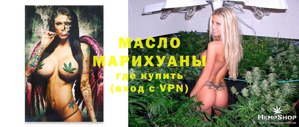 ГАЛЛЮЦИНОГЕННЫЕ ГРИБЫ Баксан