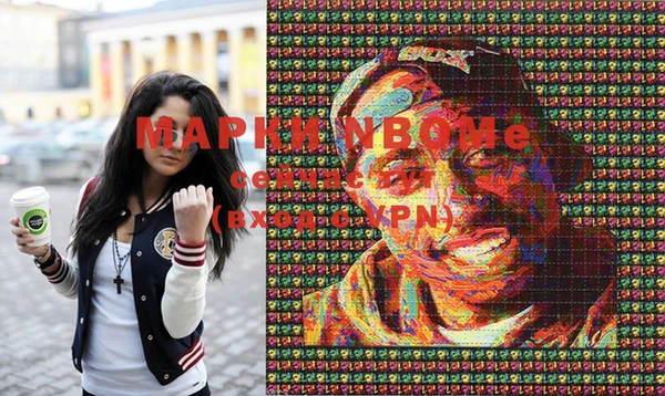 apvp Балабаново