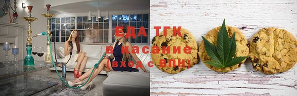 apvp Балабаново