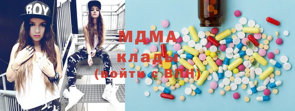 apvp Балабаново