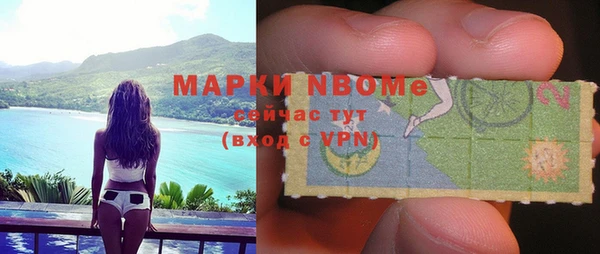 ГАЛЛЮЦИНОГЕННЫЕ ГРИБЫ Баксан