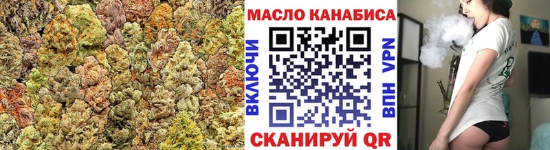 ТГК жижа  Губкин 