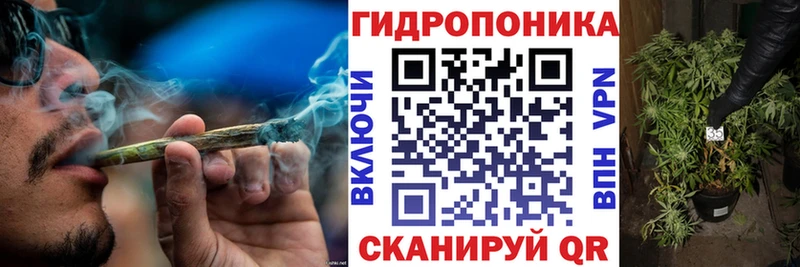 МАРИХУАНА AK-47 Губкин